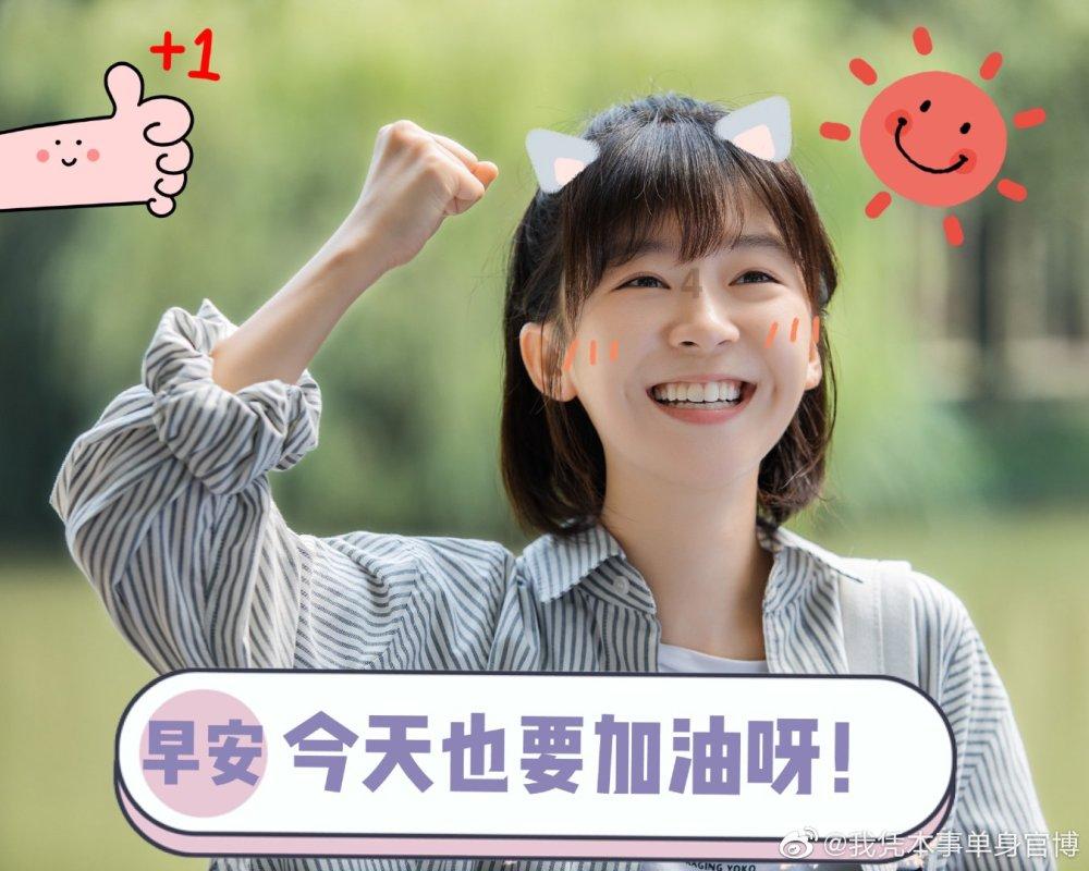 高新区:政务服务新体验 视频远程帮你办