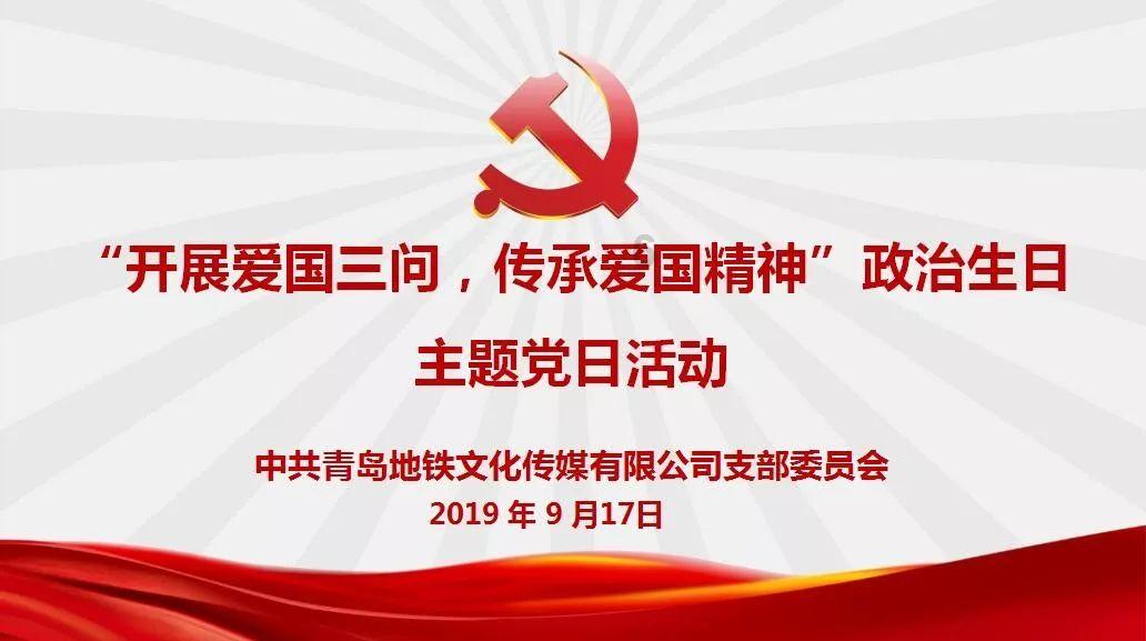 怎么看师傅有没有给空调加氟？游戏画面